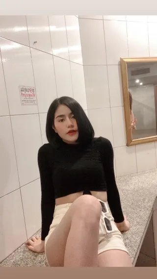 มะนาว