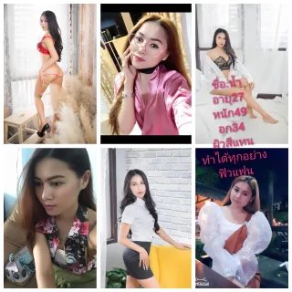 น้ำ