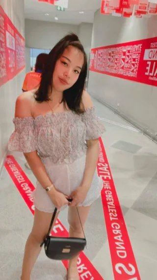 ต้นหอม