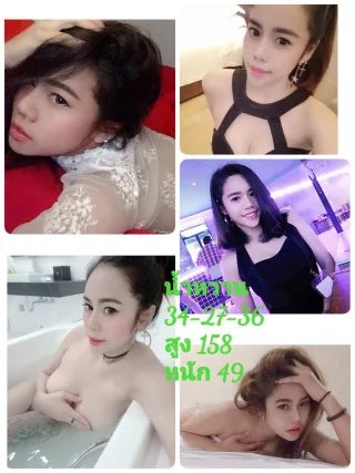 น้ำหวาน