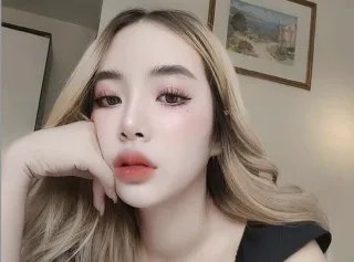 นาเนียร์