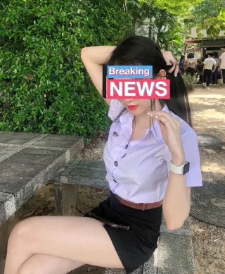พลอย