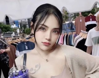 น้ำขิง
