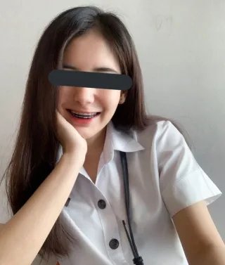 ไอซ์
