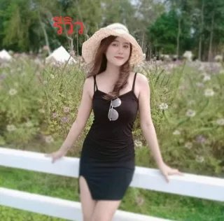 รีวิว