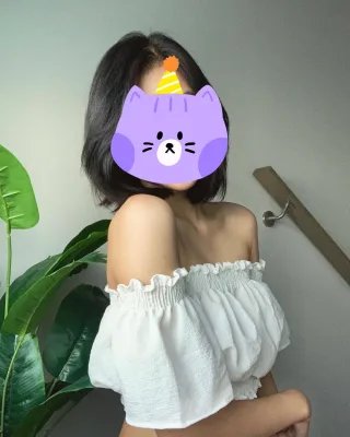 Kung