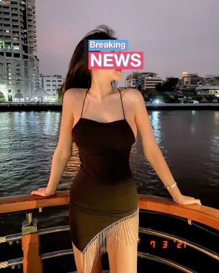นิวเยียร์
