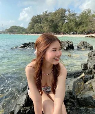 มิริน