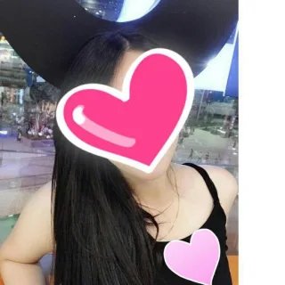กีตาร์  