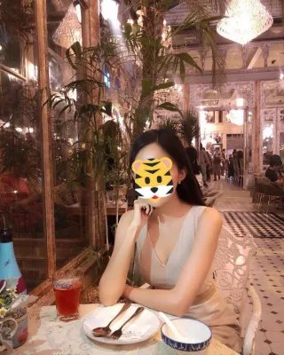 พรีม