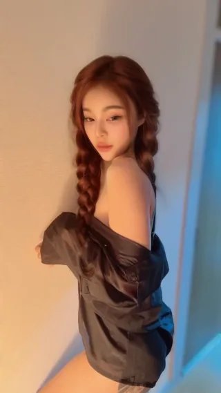 โซโล