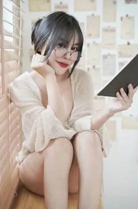 อาชิ