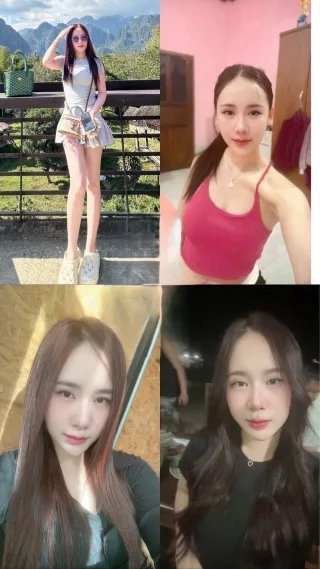 ปา