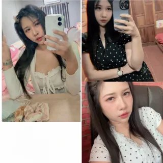 เนม