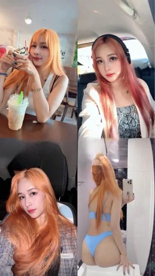 เกรซ