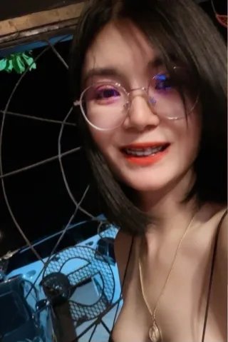 ส้ม