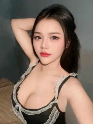 ยู