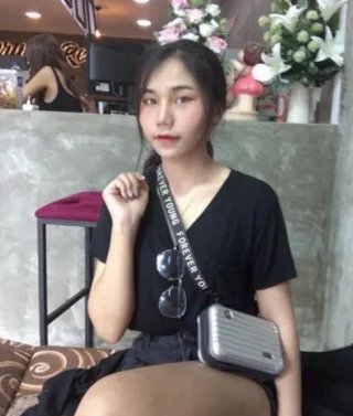 บีม