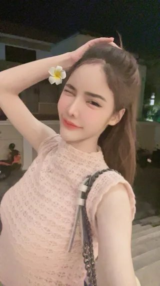 ตาต้า