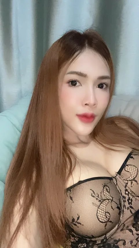 ไอซ์