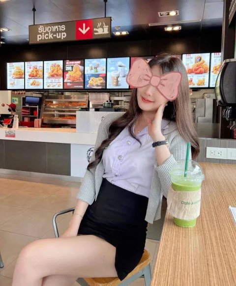 Manaw