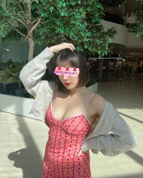 Mayriie