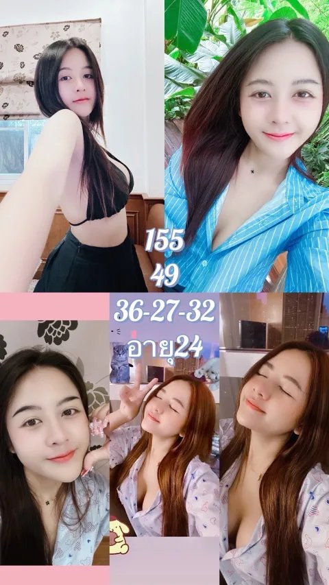 อิมมี่