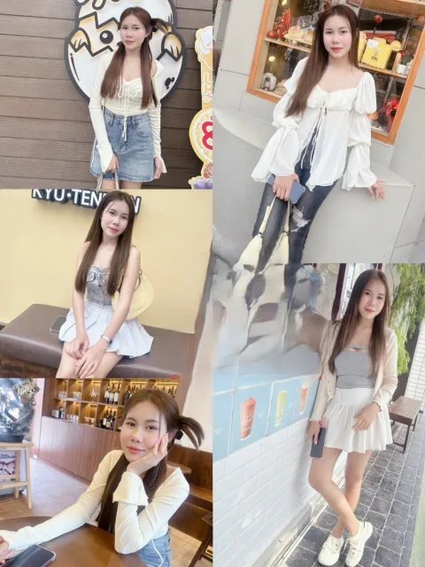 น้อยหน่า