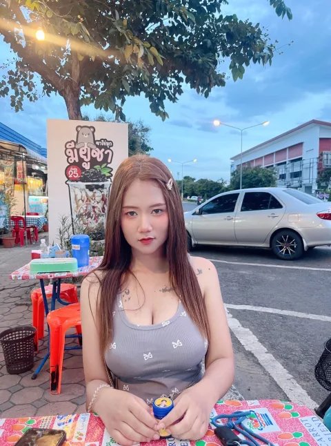 นาเดียร์