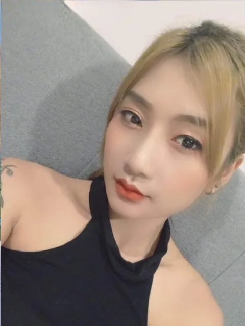 บีบี