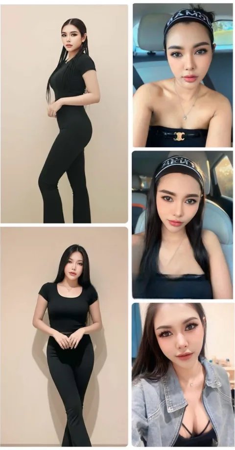 จัสมิน