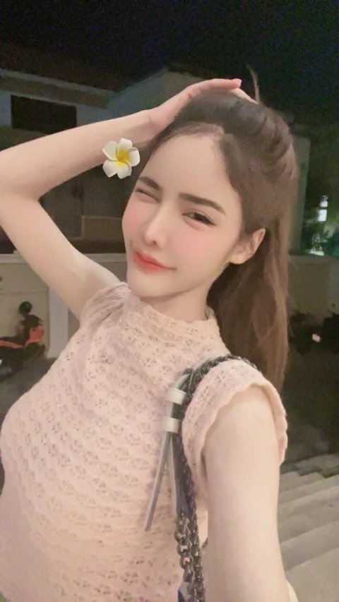 ตาต้า