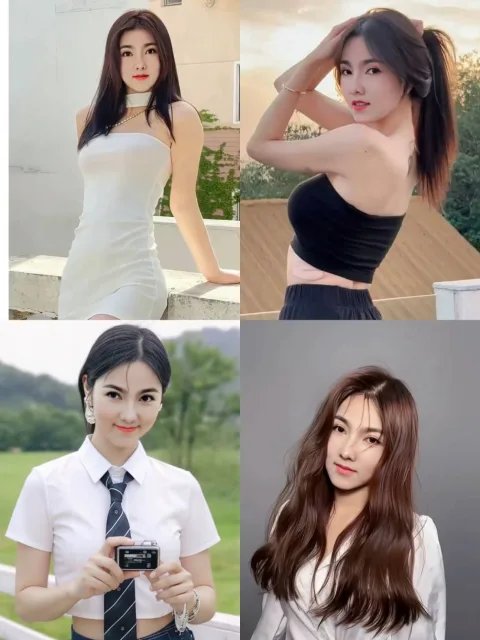 บีบี