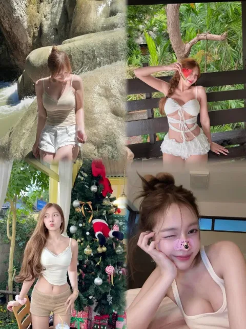 นานา