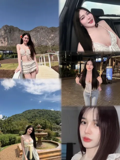 ครีม